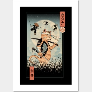 Catana the Last Fight Ukiyo-e Posters and Art